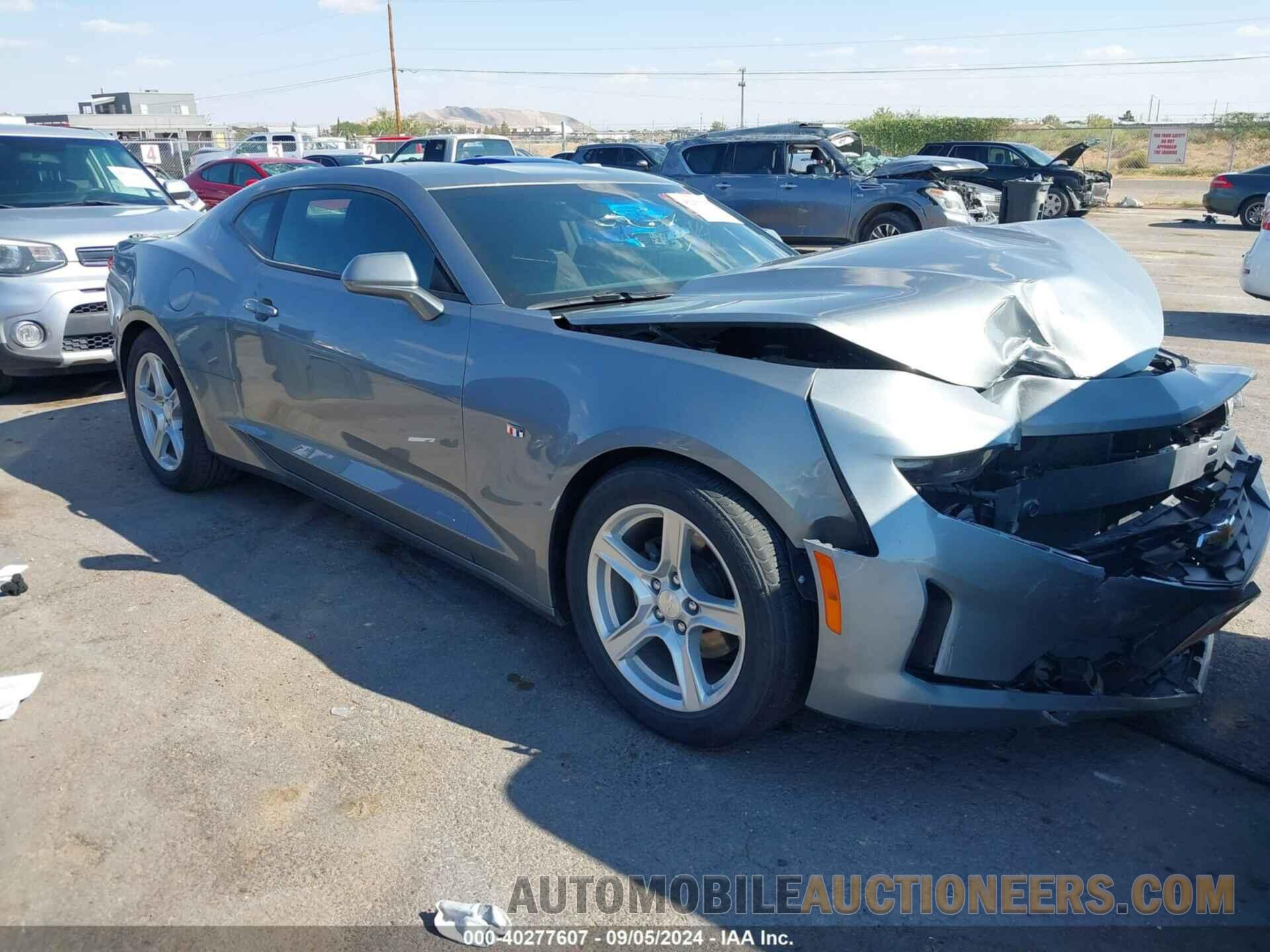 1G1FB1RX8P0140522 CHEVROLET CAMARO 2023