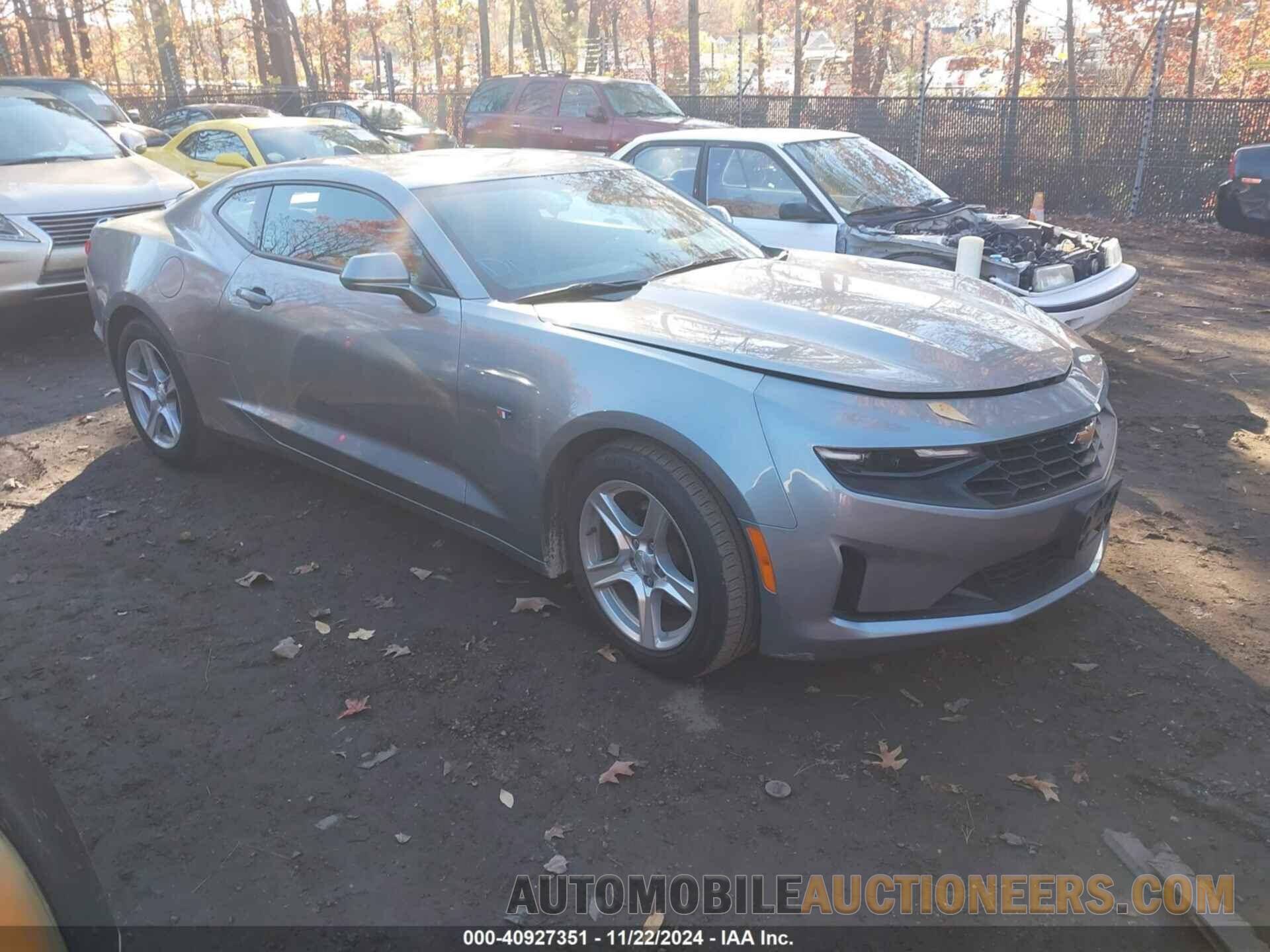 1G1FB1RX8P0152900 CHEVROLET CAMARO 2023