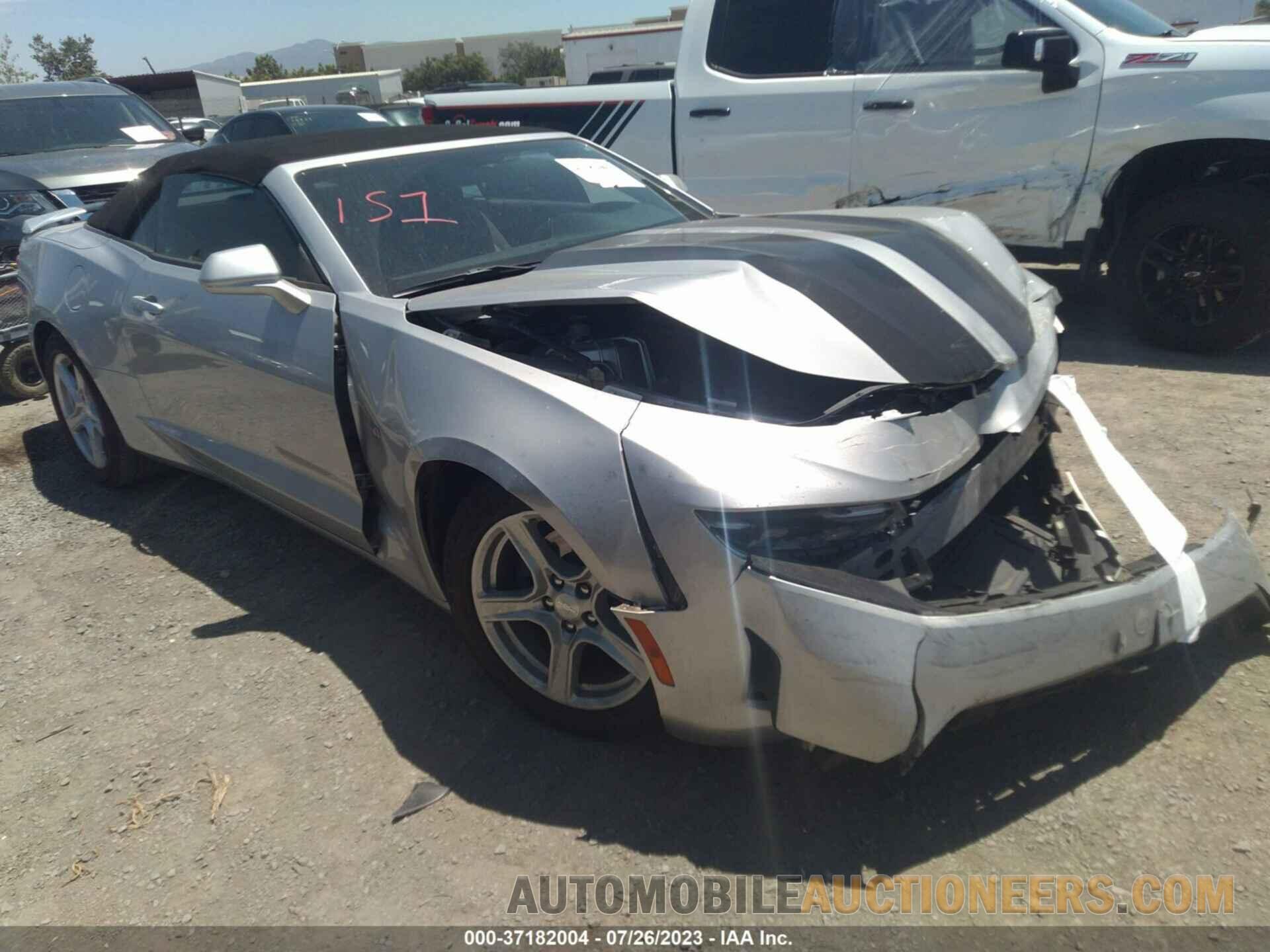 1G1FB3DS0K0147058 CHEVROLET CAMARO 2019