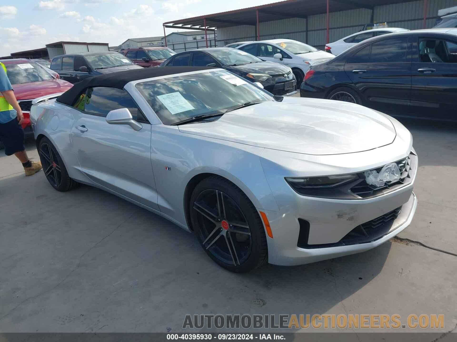 1G1FB3DS1K0125490 CHEVROLET CAMARO 2019