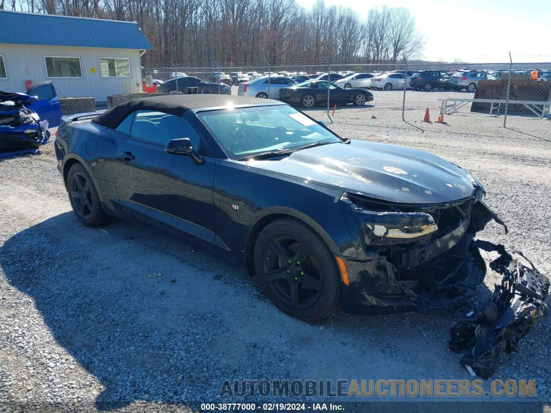 1G1FB3DS1L0109968 CHEVROLET CAMARO 2020