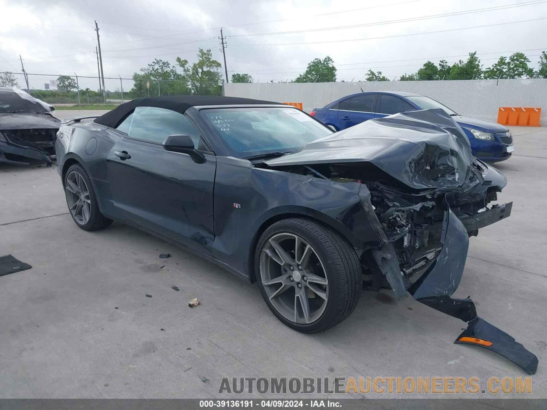 1G1FB3DS3L0146584 CHEVROLET CAMARO 2020