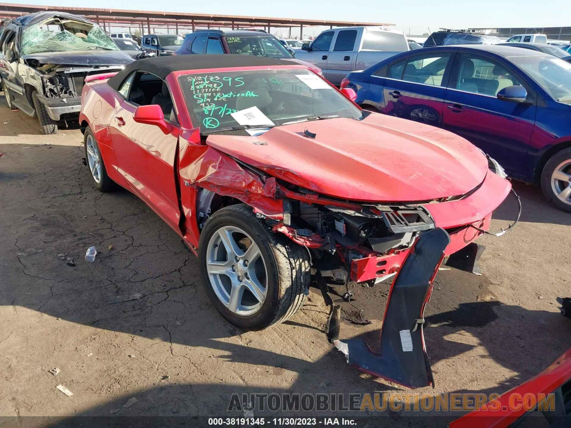 1G1FB3DS4P0127452 CHEVROLET CAMARO 2023