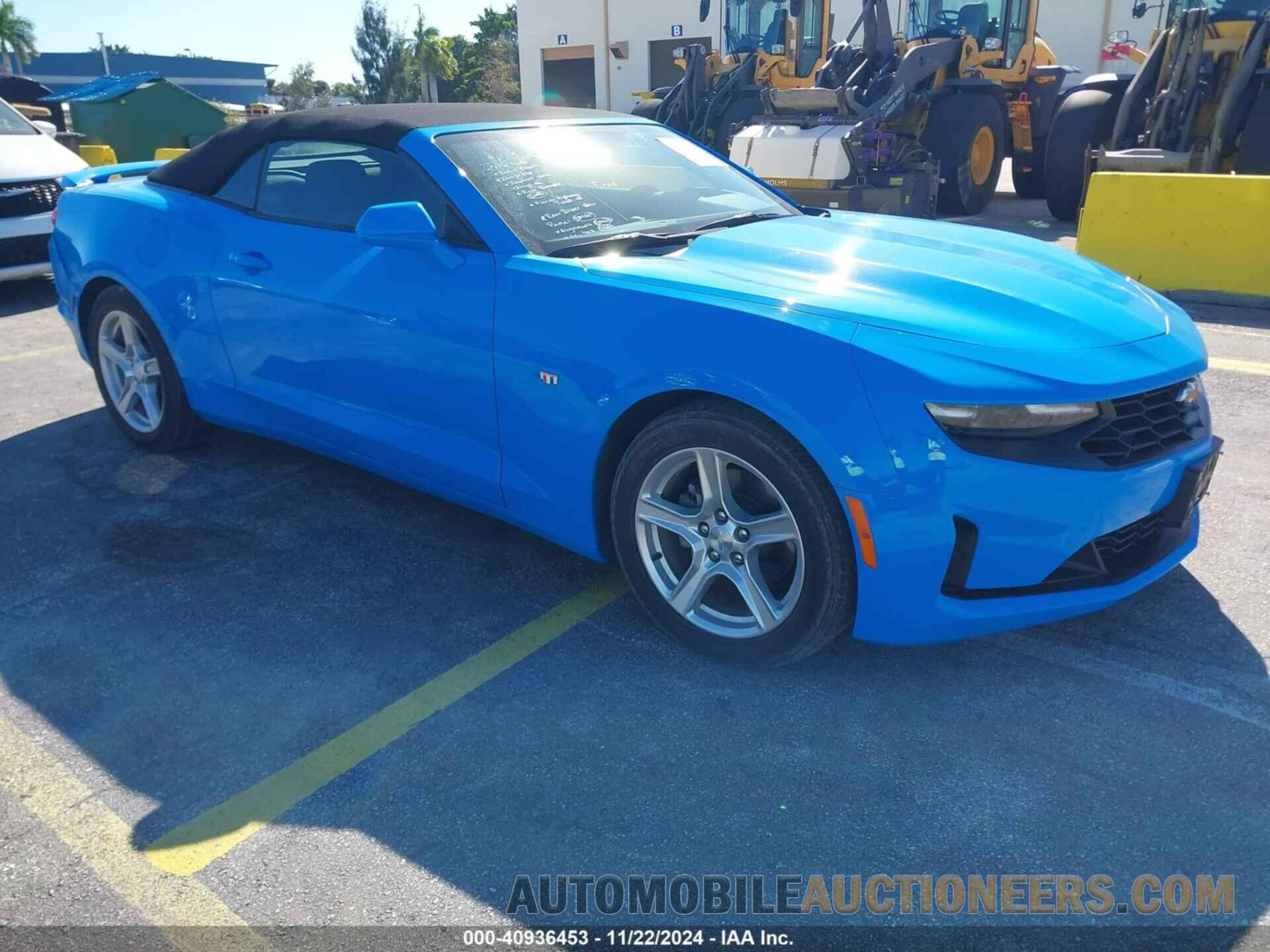 1G1FB3DS5P0136628 CHEVROLET CAMARO 2023