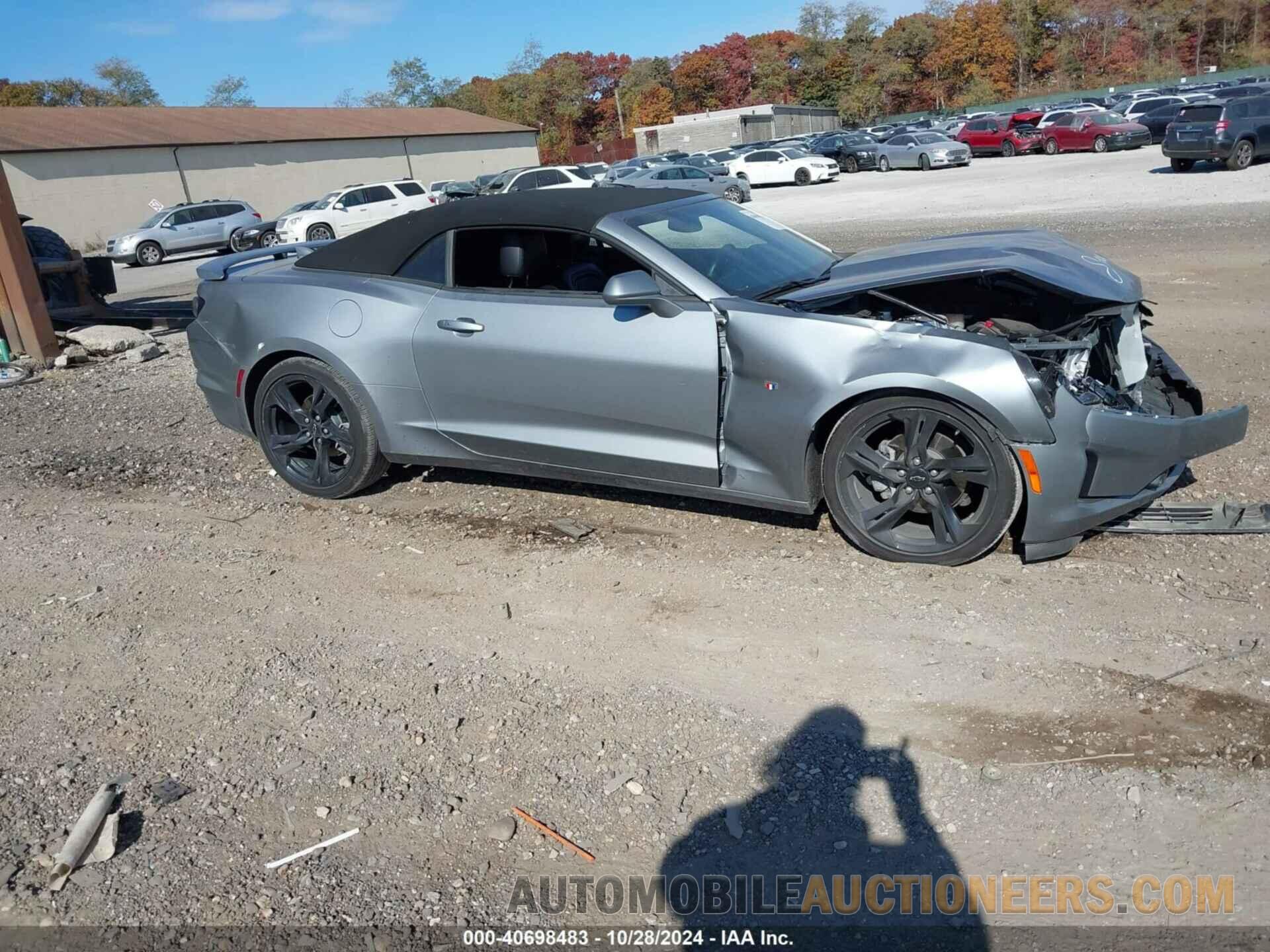 1G1FB3DS5R0112820 CHEVROLET CAMARO 2024