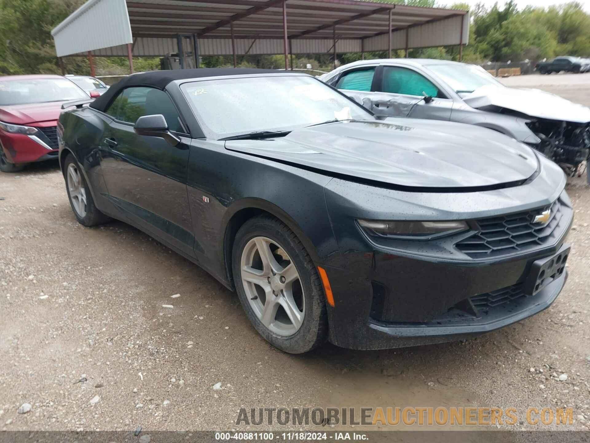 1G1FB3DS8P0131312 CHEVROLET CAMARO 2023