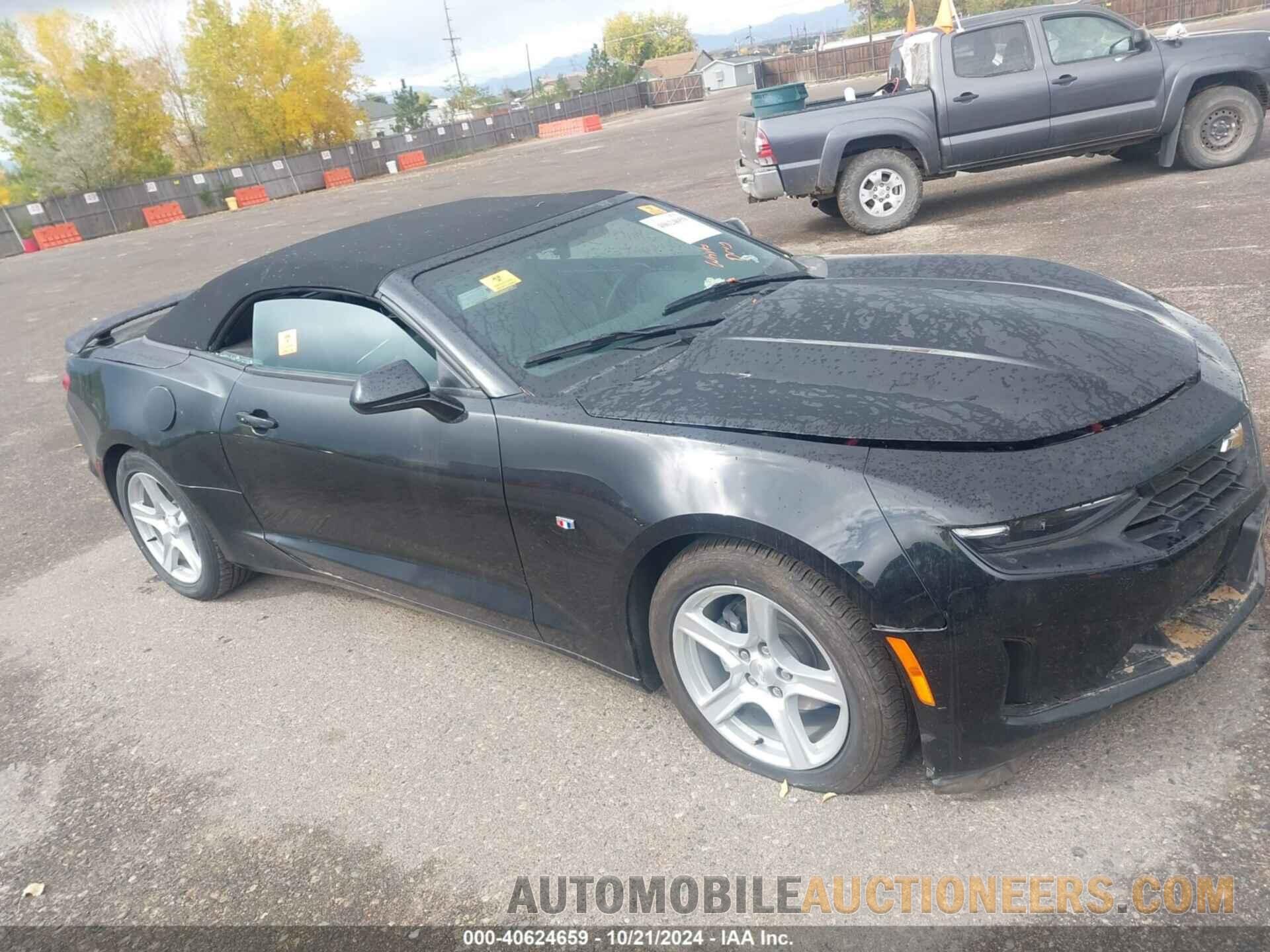 1G1FB3DS8P0141869 CHEVROLET CAMARO 2023