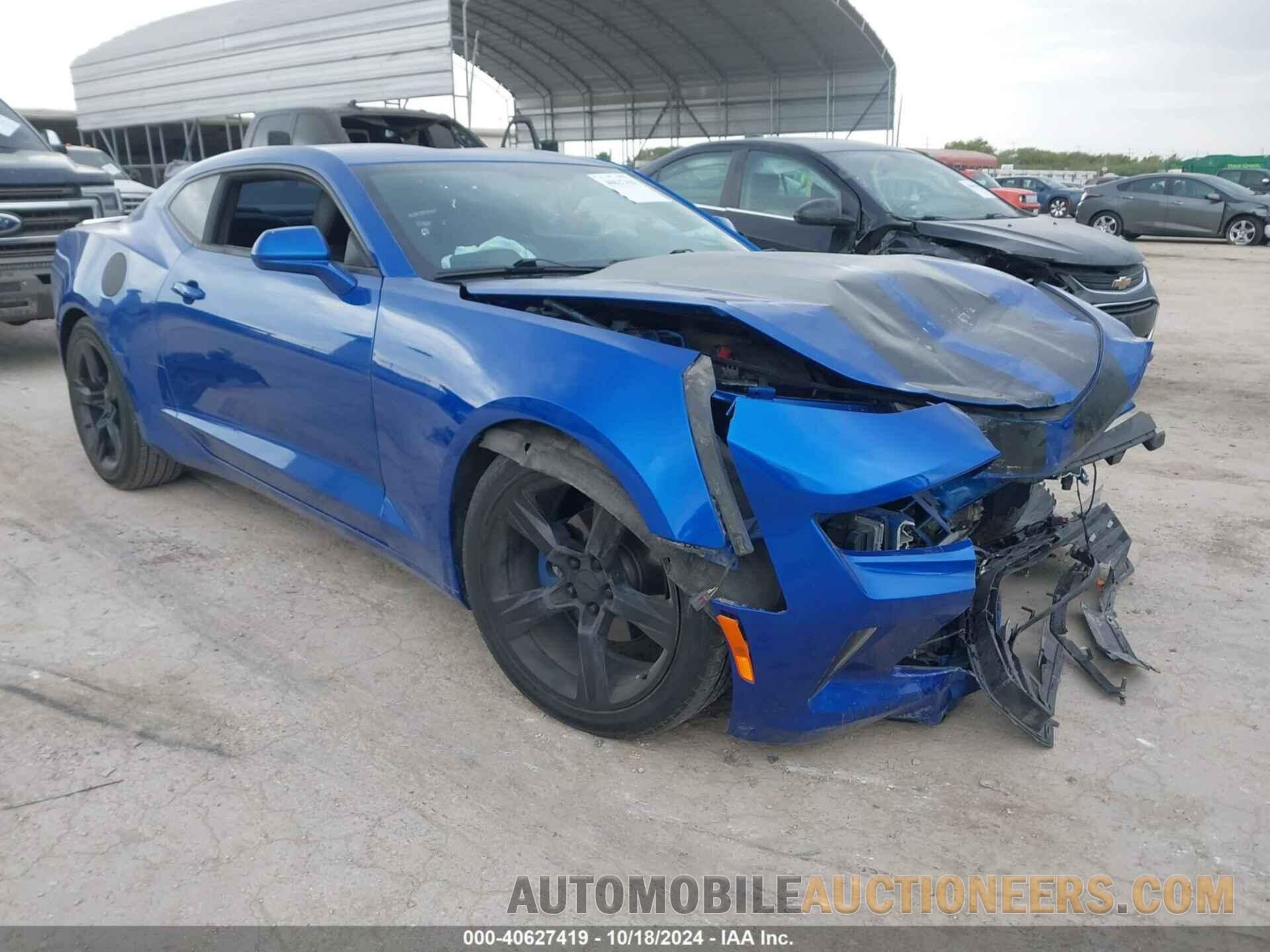 1G1FD1RS9H0126080 CHEVROLET CAMARO 2017