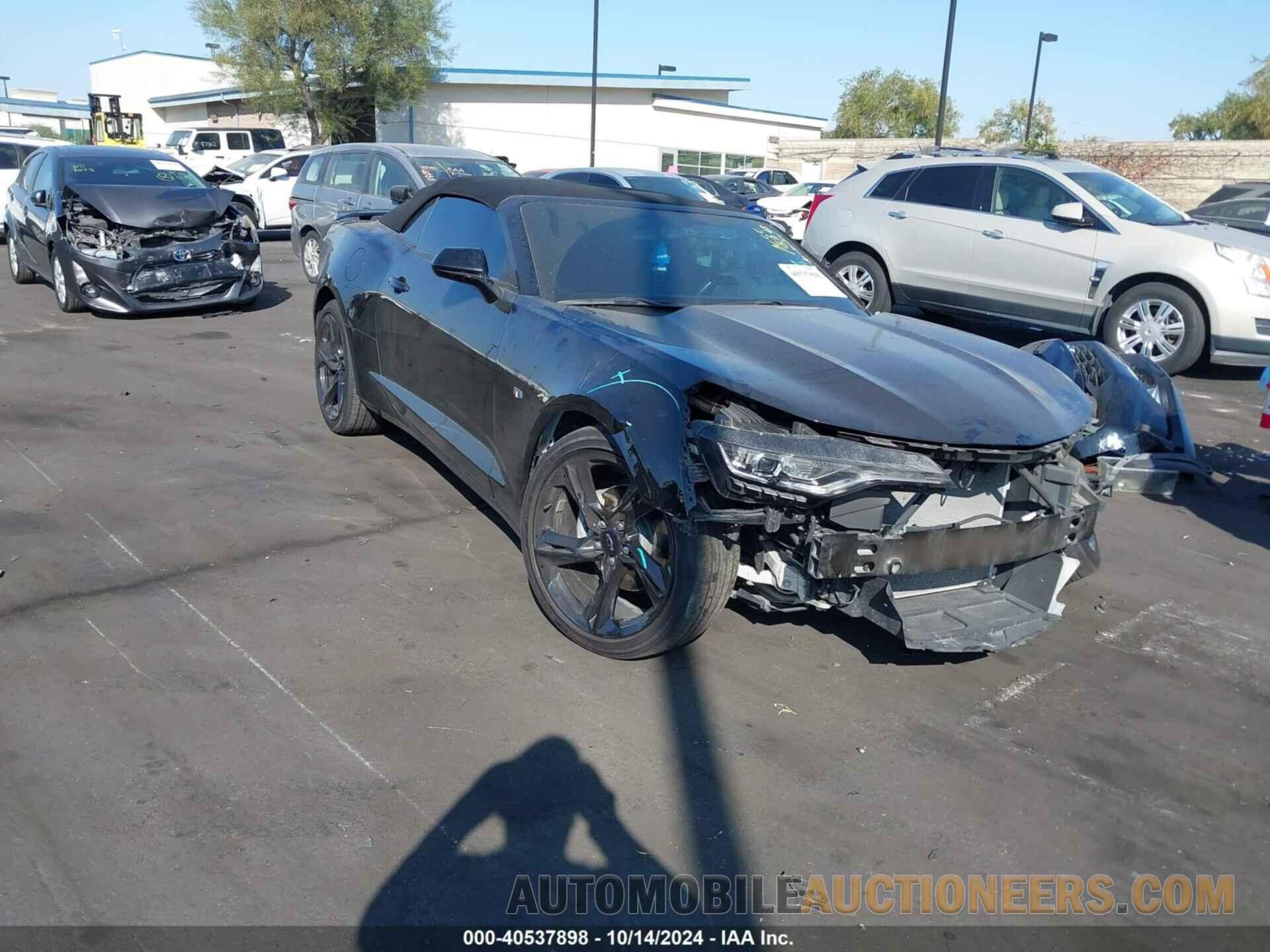 1G1FD3DS3P0116551 CHEVROLET CAMARO 2023