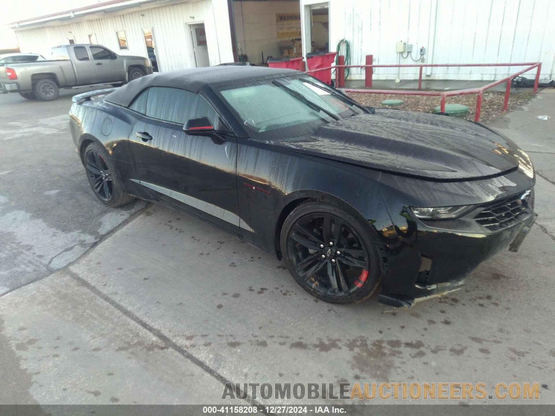 1G1FD3DS5P0125929 CHEVROLET CAMARO 2023