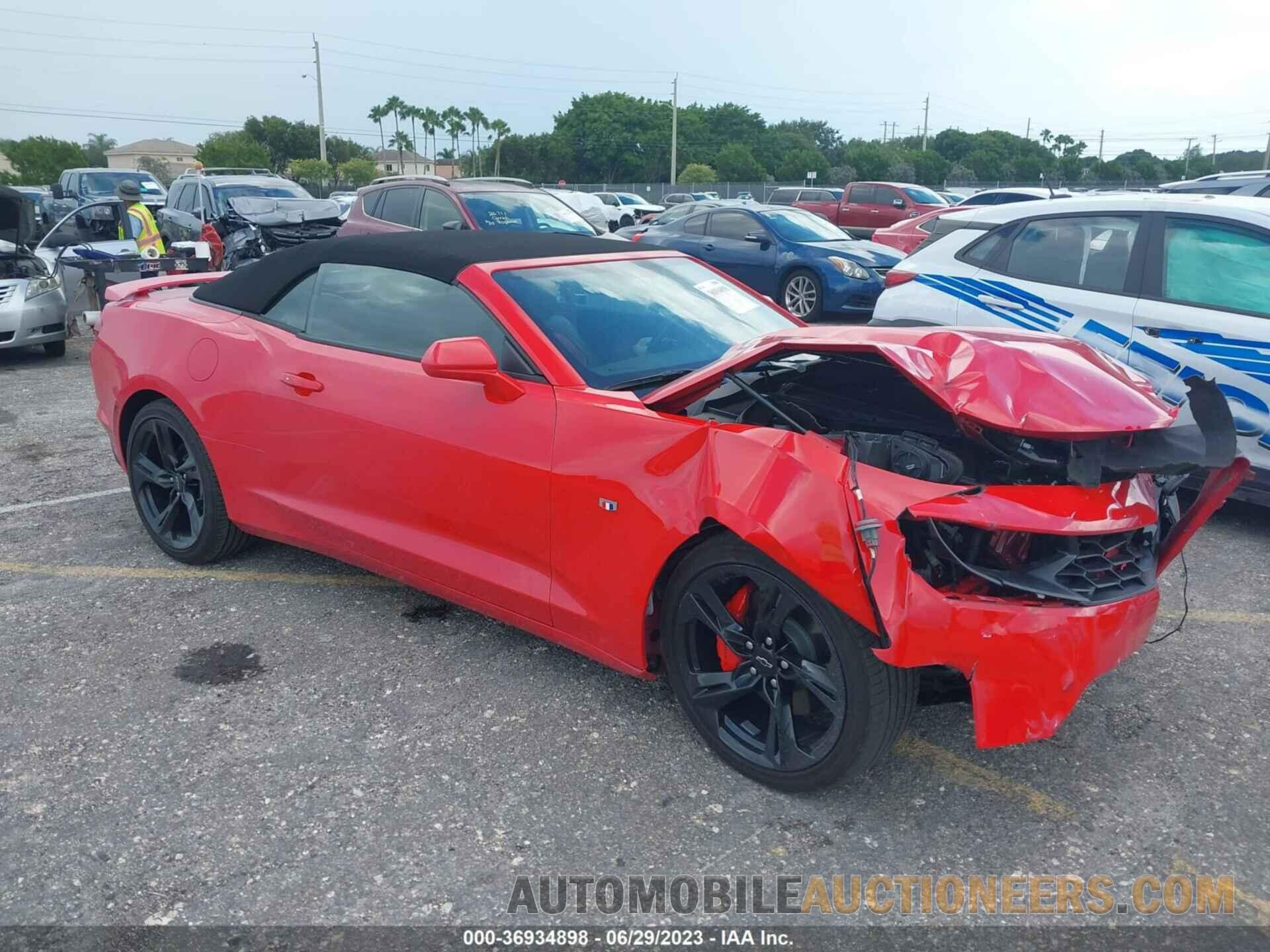 1G1FD3DS7P0104452 CHEVROLET CAMARO 2023