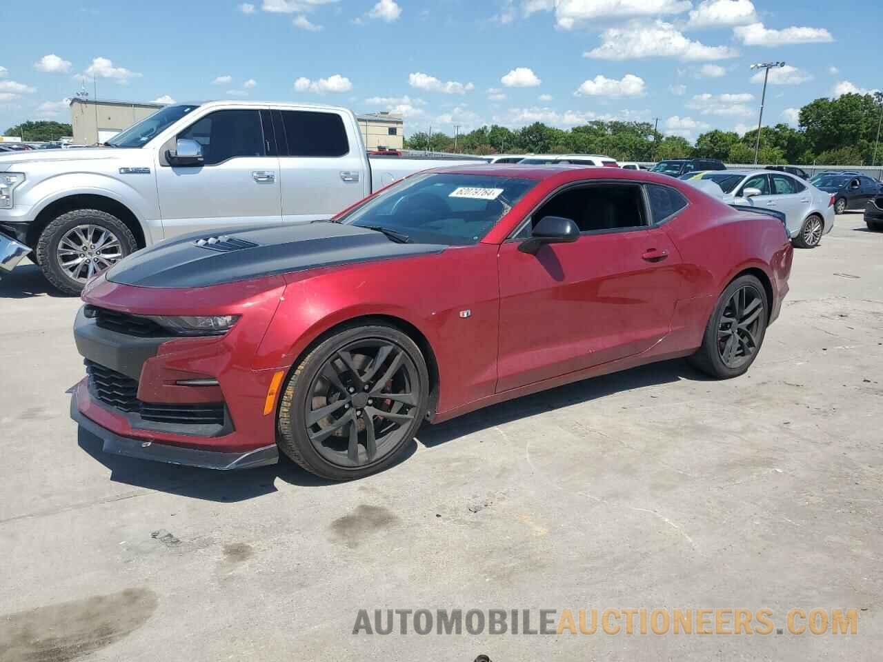 1G1FE1R74P0116824 CHEVROLET CAMARO LT1 2023