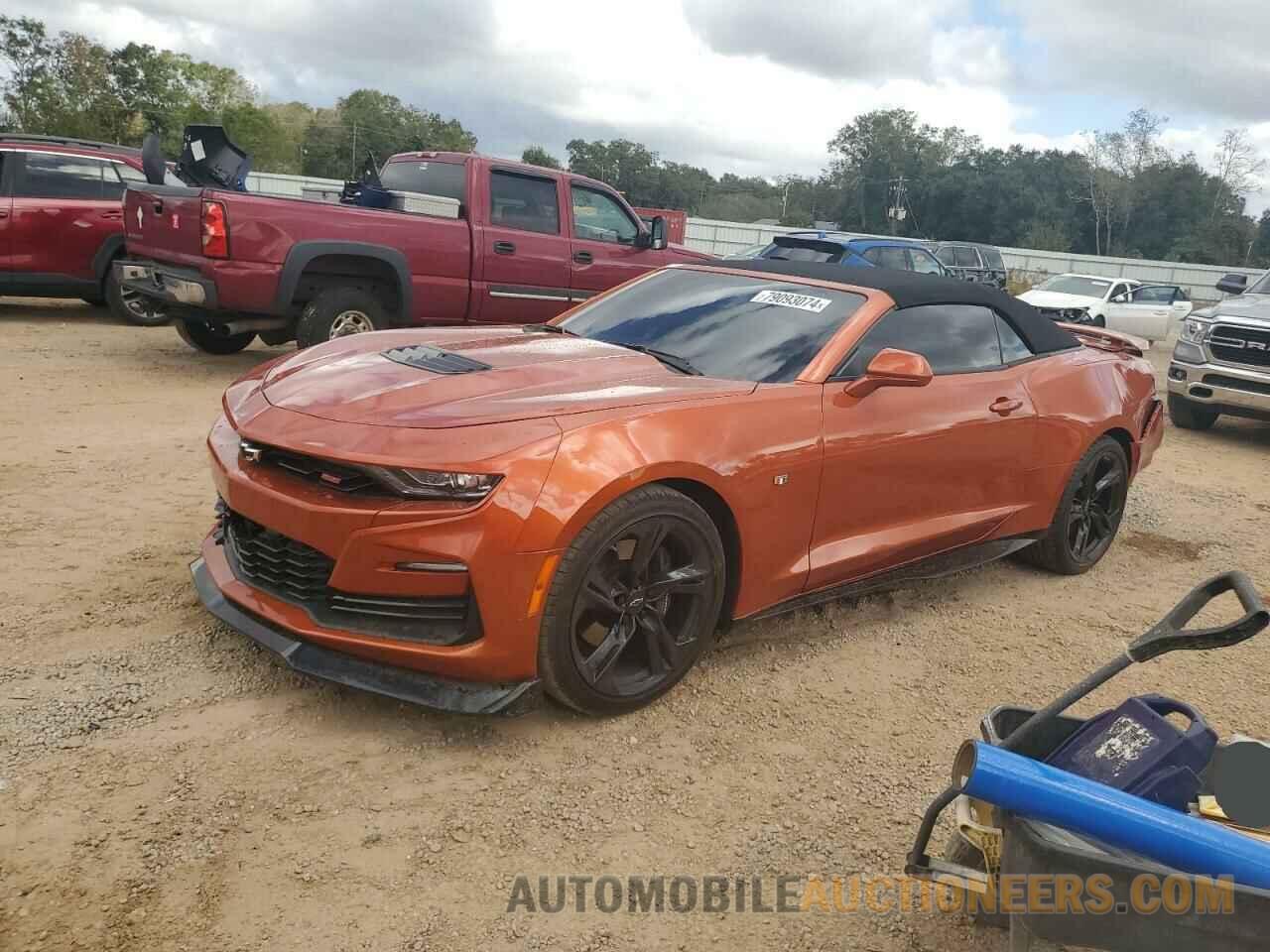 1G1FE3D70P0108173 CHEVROLET CAMARO LT1 2023