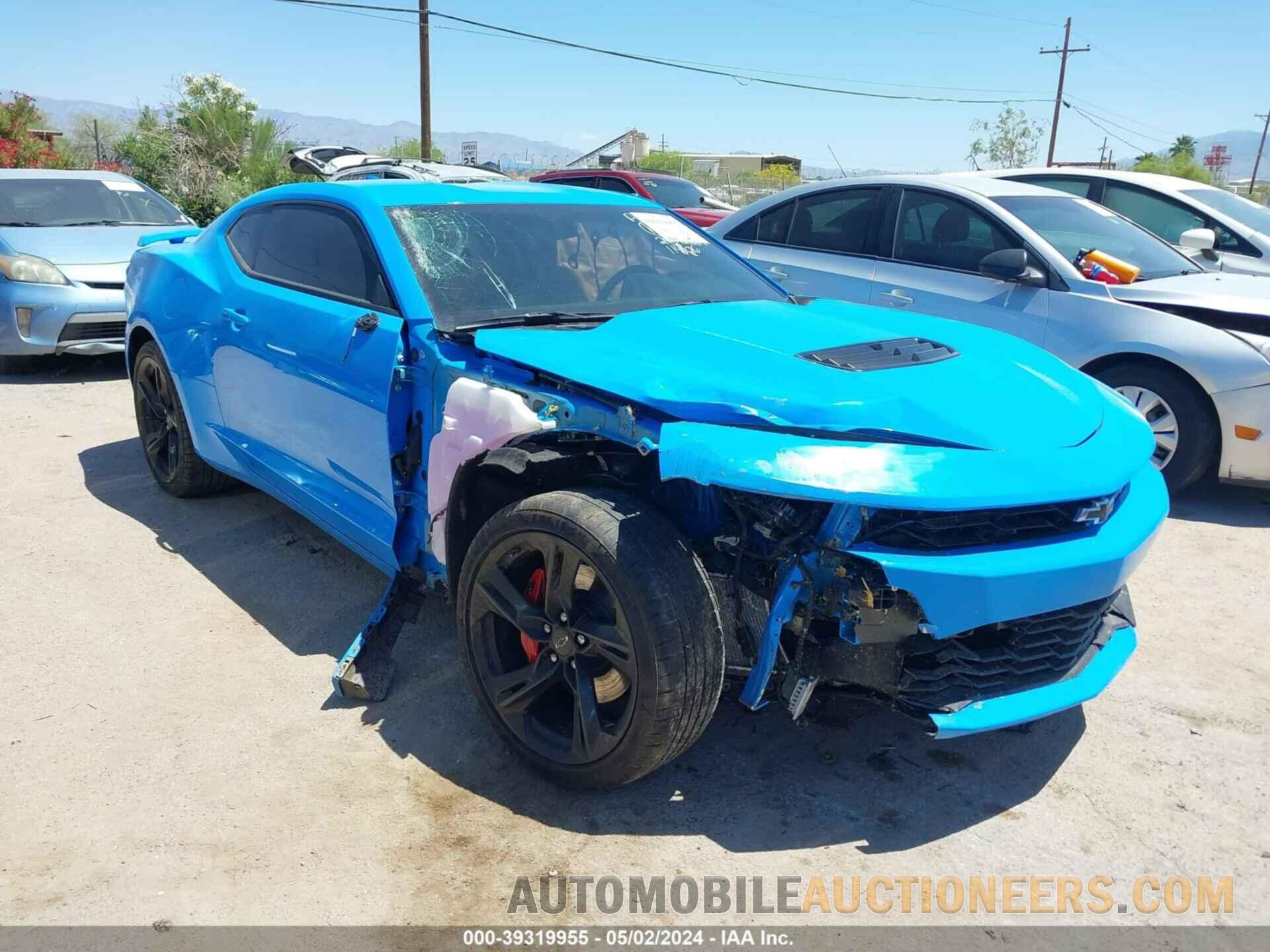 1G1FF1R71P0144920 CHEVROLET CAMARO 2023