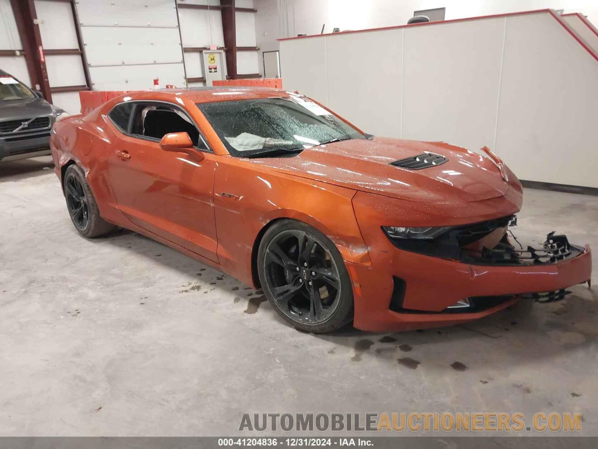 1G1FF1R72N0125841 CHEVROLET CAMARO 2022