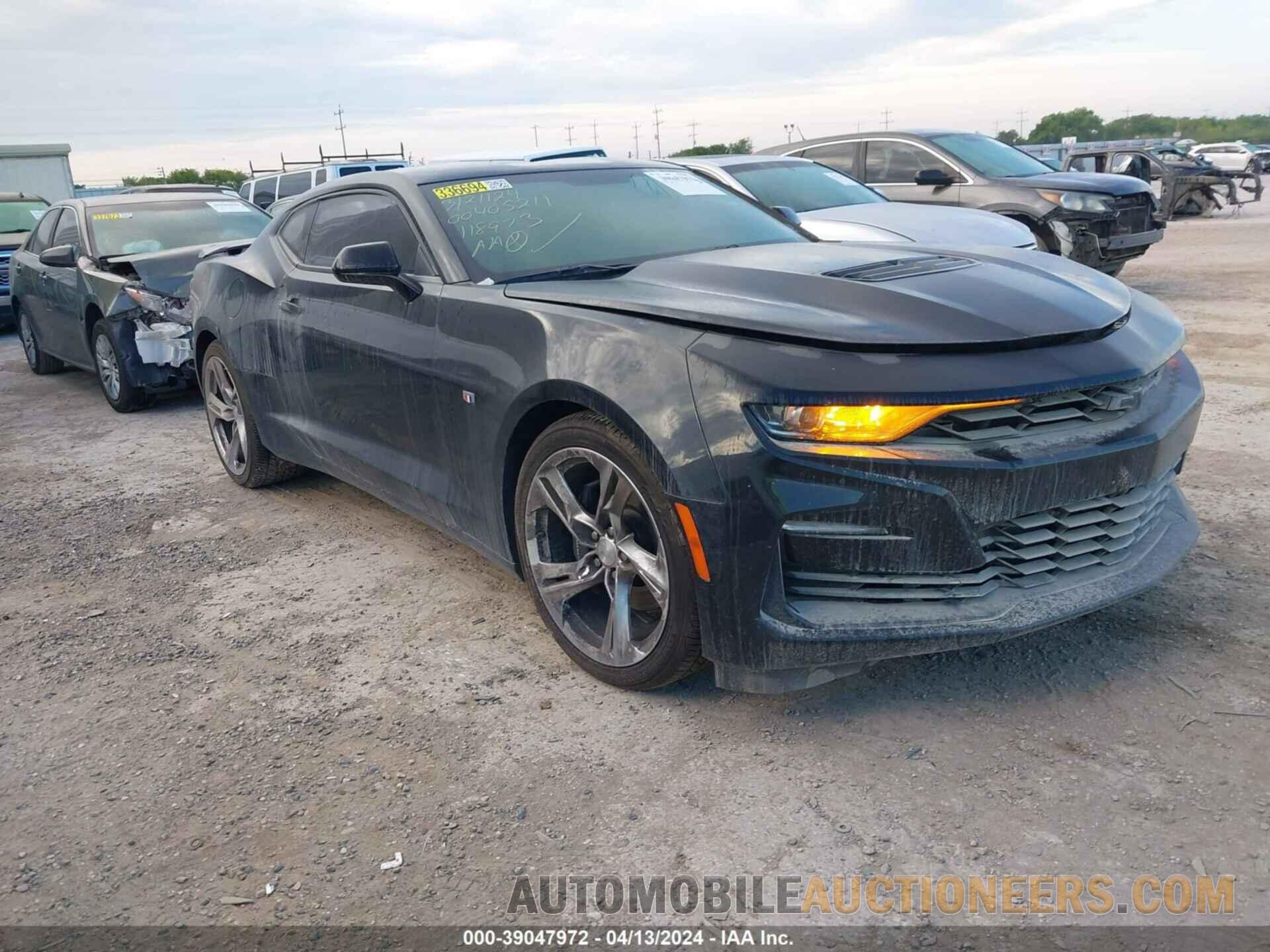 1G1FF1R72P0118973 CHEVROLET CAMARO 2023