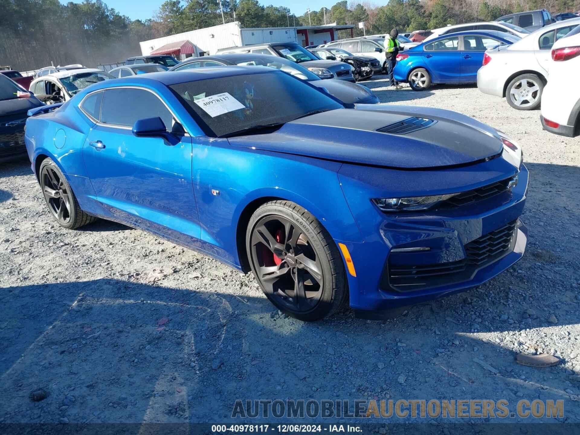 1G1FF1R73N0131292 CHEVROLET CAMARO 2022