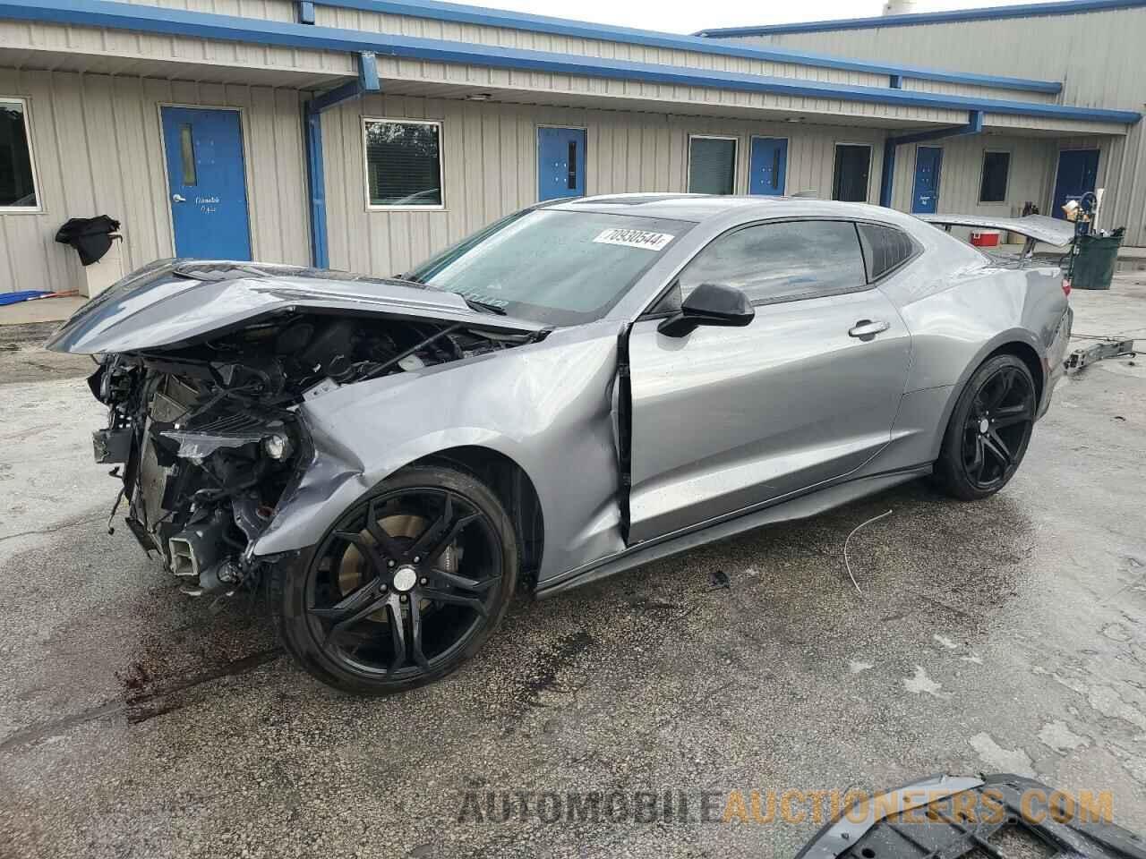 1G1FF1R74L0122937 CHEVROLET CAMARO 2020