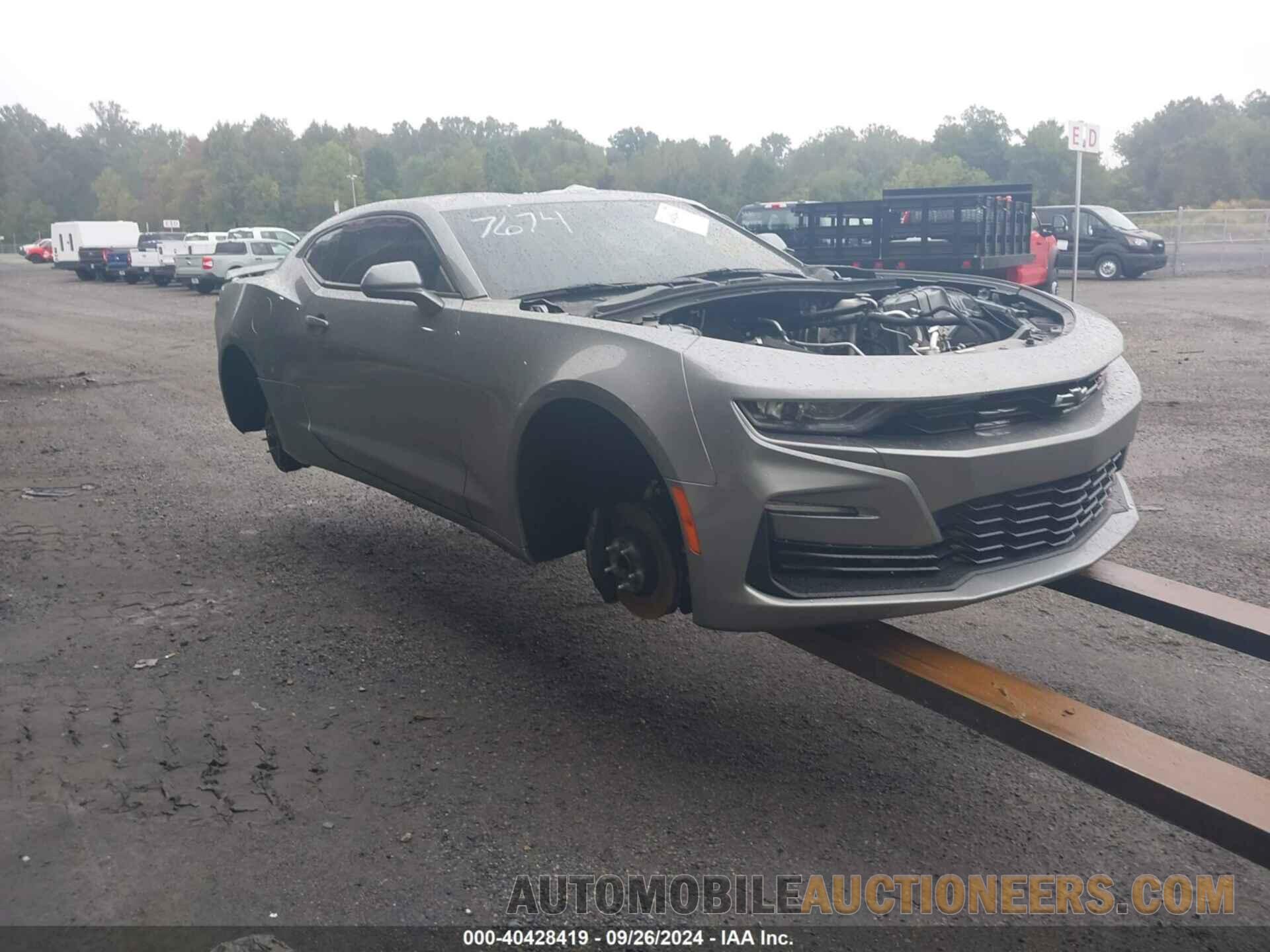 1G1FF1R74P0127674 CHEVROLET CAMARO 2023