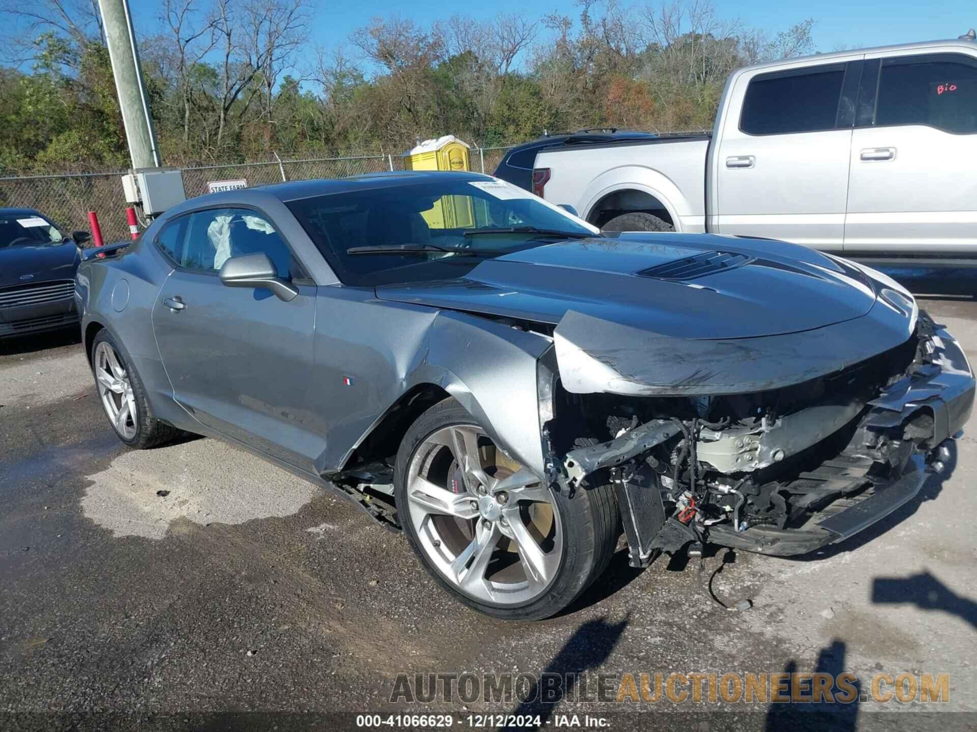 1G1FF1R74P0129697 CHEVROLET CAMARO 2023