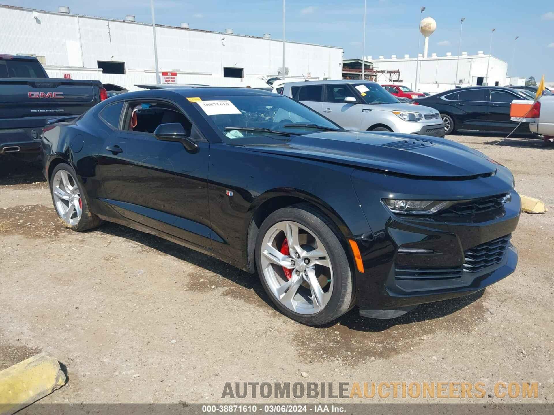 1G1FF1R75R0101555 CHEVROLET CAMARO 2024