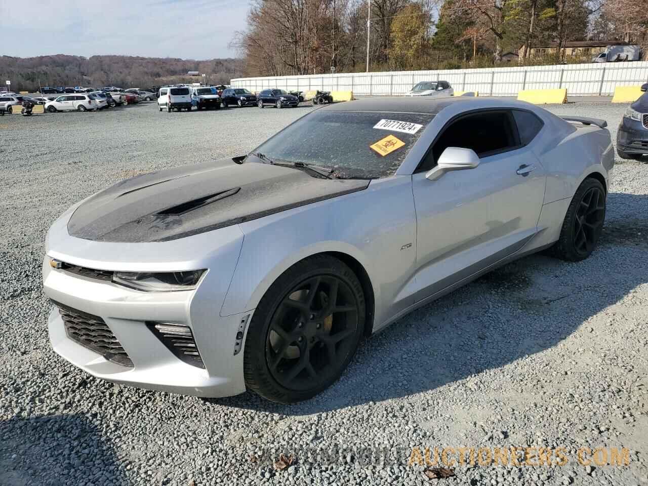 1G1FF1R77J0130933 CHEVROLET CAMARO 2018