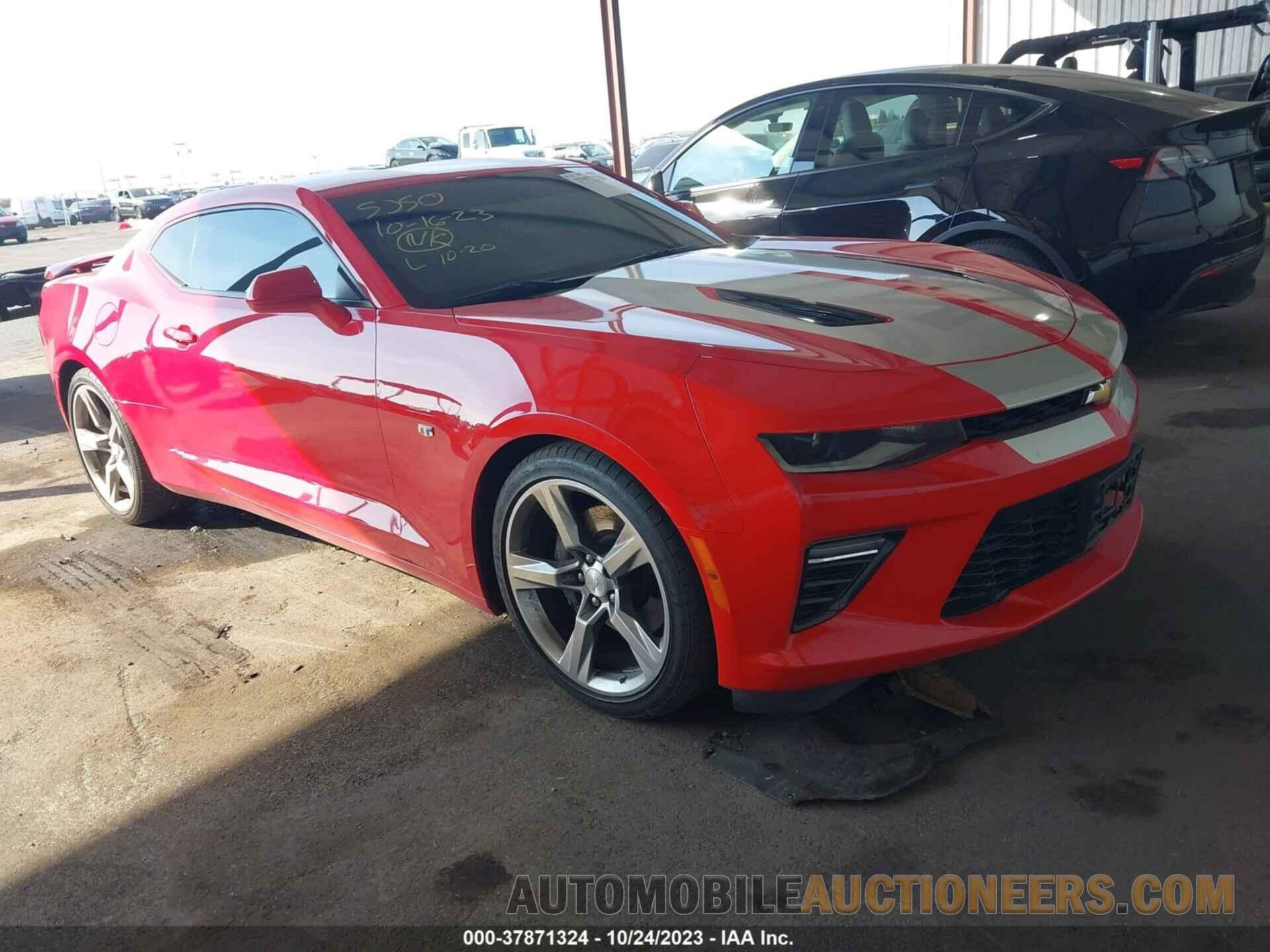 1G1FF1R78J0134537 CHEVROLET CAMARO 2018