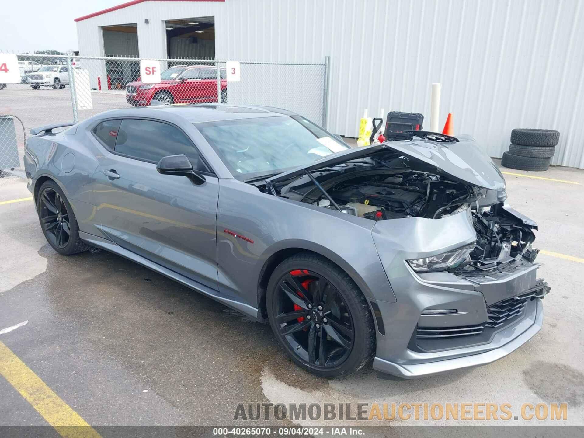 1G1FF1R7XN0126641 CHEVROLET CAMARO 2022