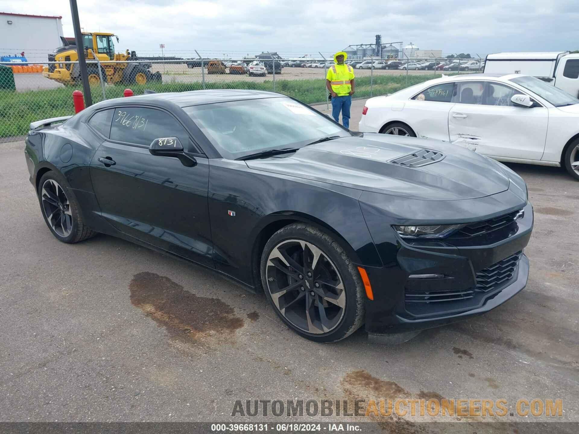 1G1FF1R7XN0135226 CHEVROLET CAMARO 2022