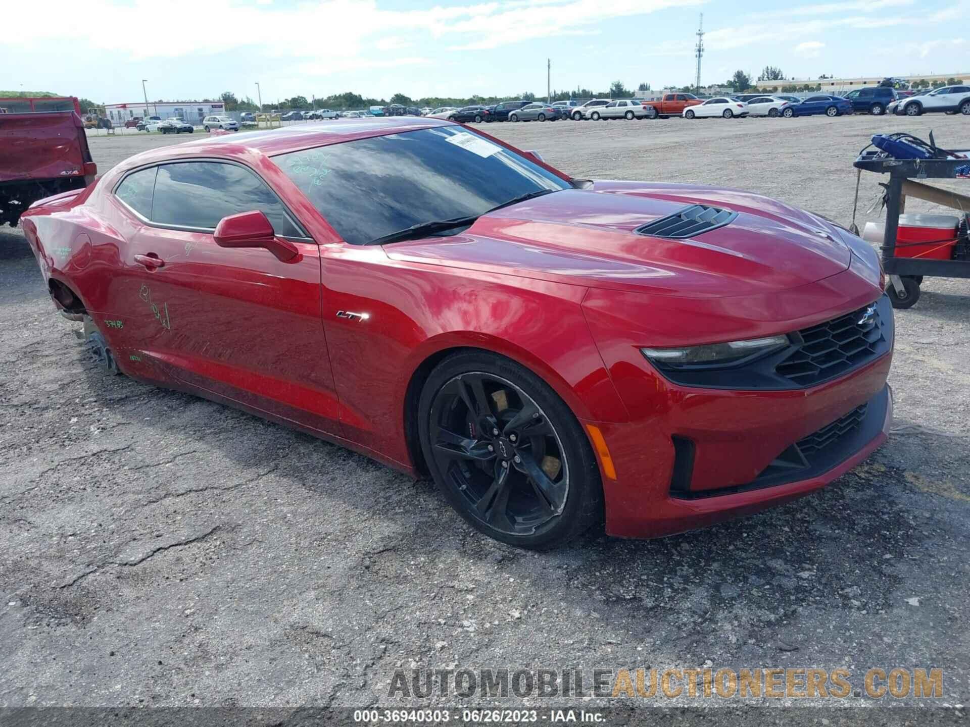 1G1FF1R7XP0110541 CHEVROLET CAMARO 2023