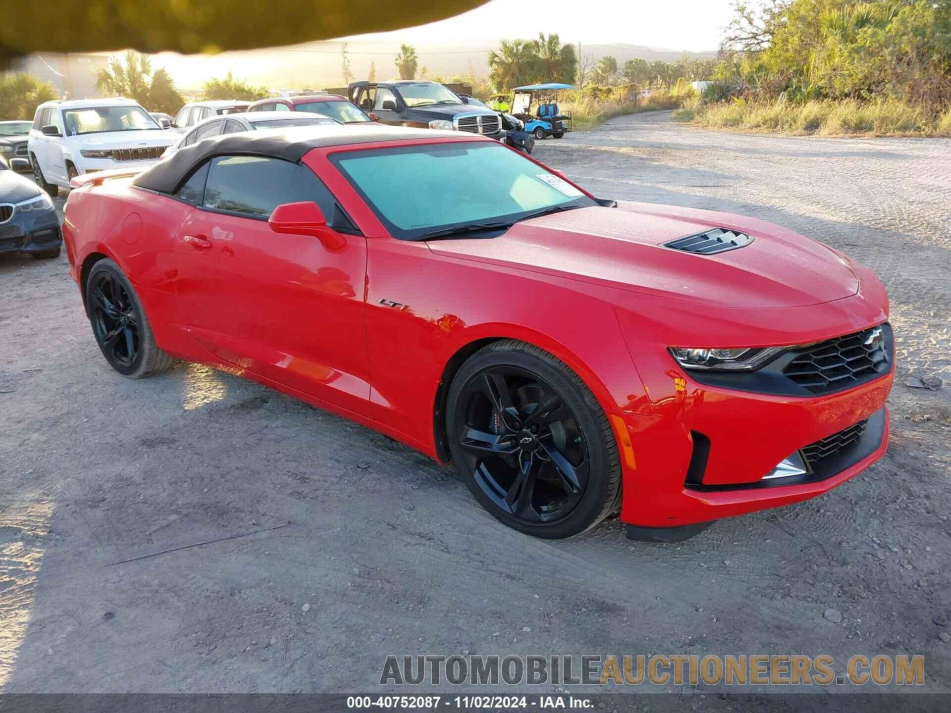 1G1FF3D71R0102768 CHEVROLET CAMARO 2024