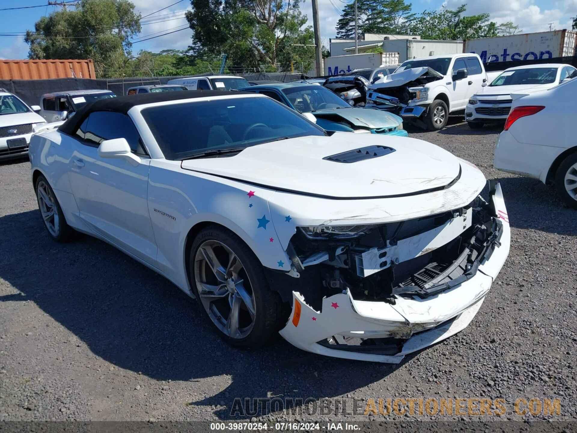 1G1FF3D73N0100921 CHEVROLET CAMARO 2022