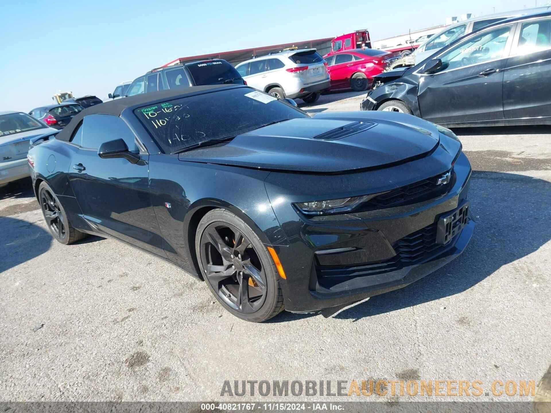 1G1FF3D77N0125532 CHEVROLET CAMARO 2022