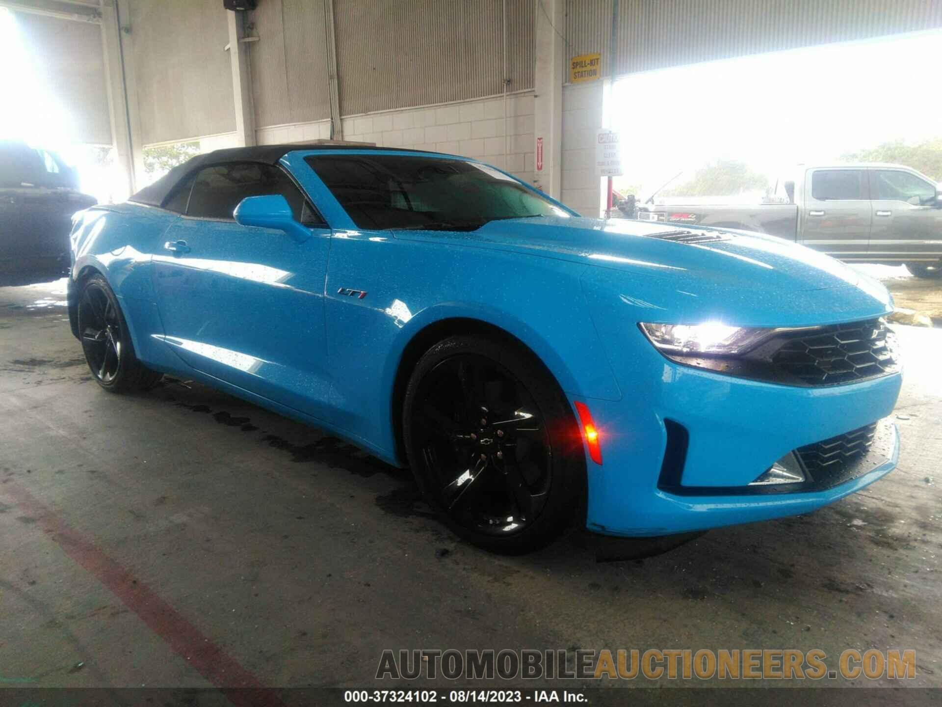 1G1FF3D78P0116423 CHEVROLET CAMARO 2023