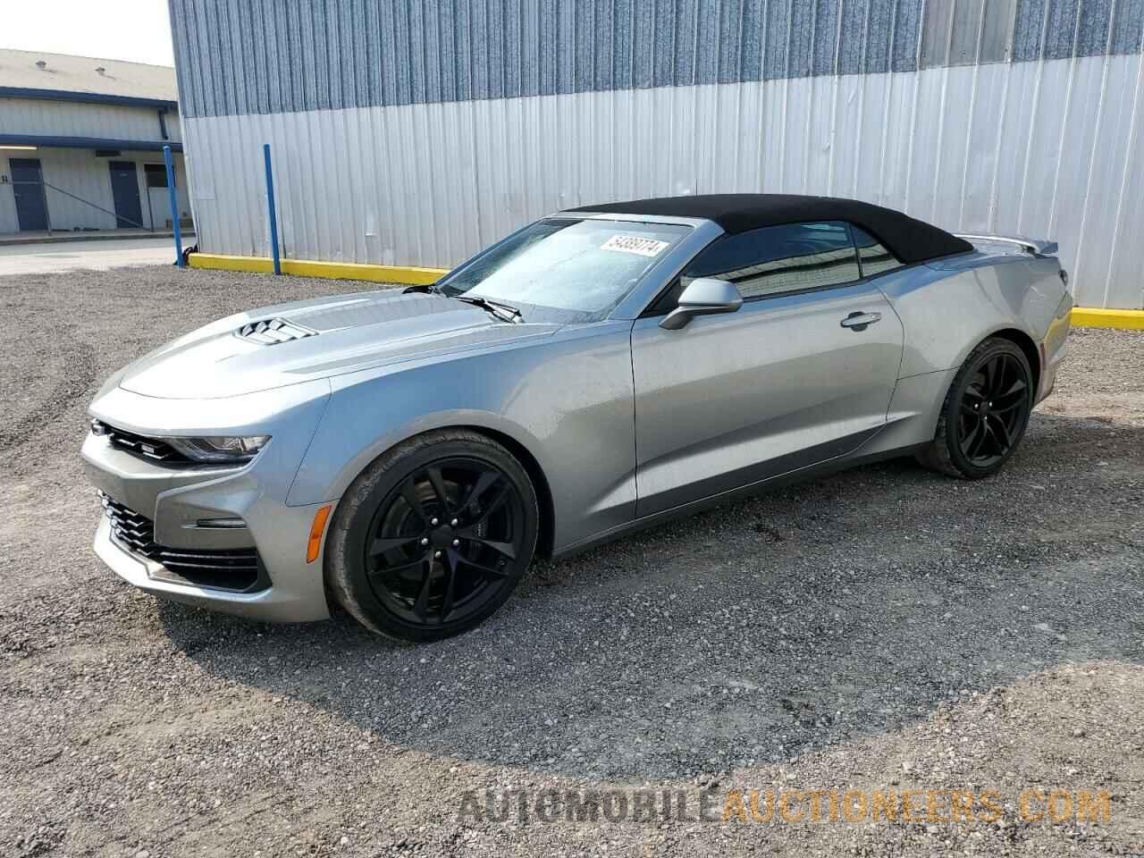 1G1FF3D7XP0122515 CHEVROLET CAMARO LT1 2023