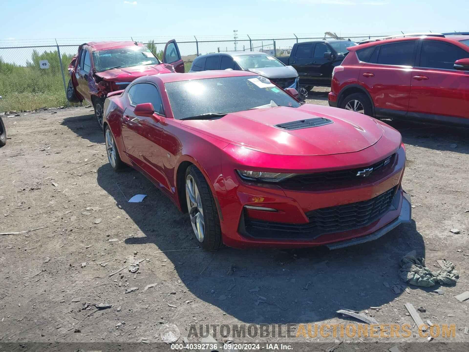 1G1FH1R70M0120937 CHEVROLET CAMARO 2021