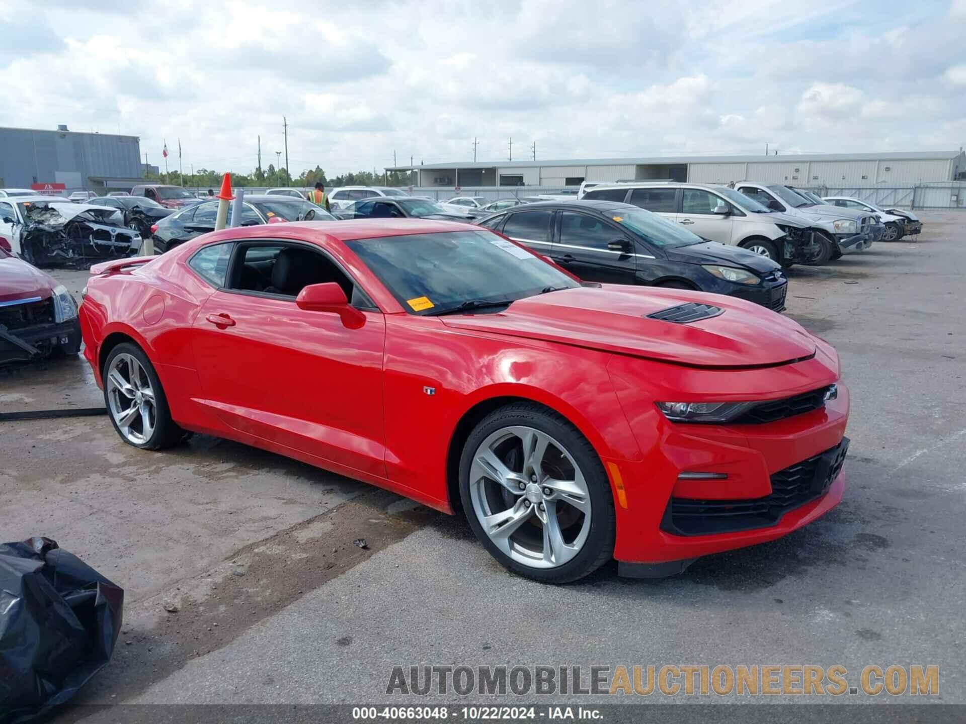 1G1FH1R71L0100534 CHEVROLET CAMARO 2020