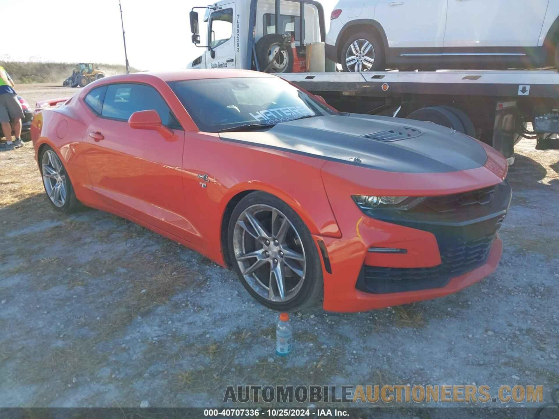 1G1FH1R72K0111699 CHEVROLET CAMARO 2019