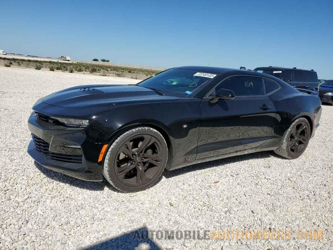 1G1FH1R75P0154411 CHEVROLET CAMARO 2023