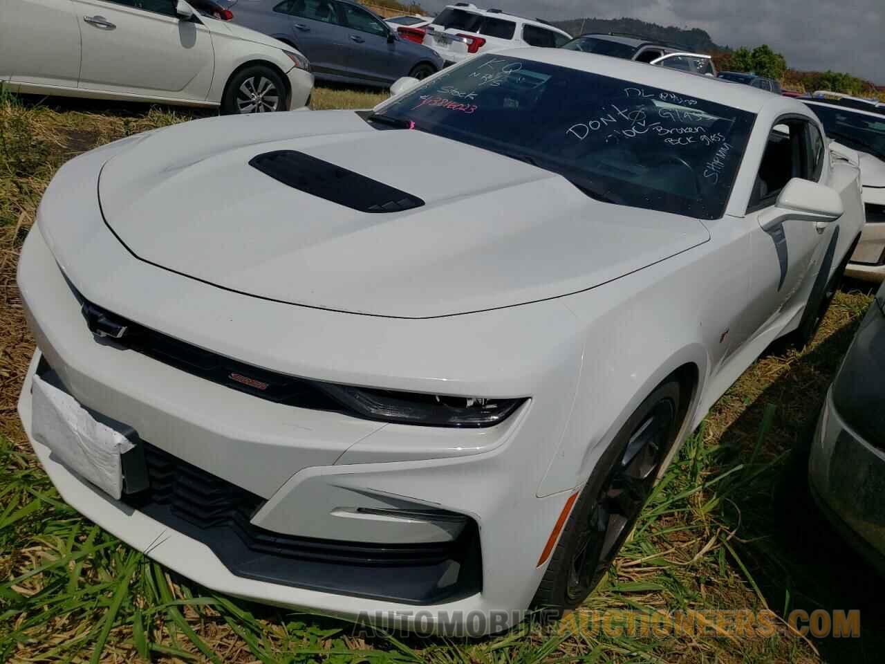 1G1FH1R77L0123400 CHEVROLET CAMARO 2020