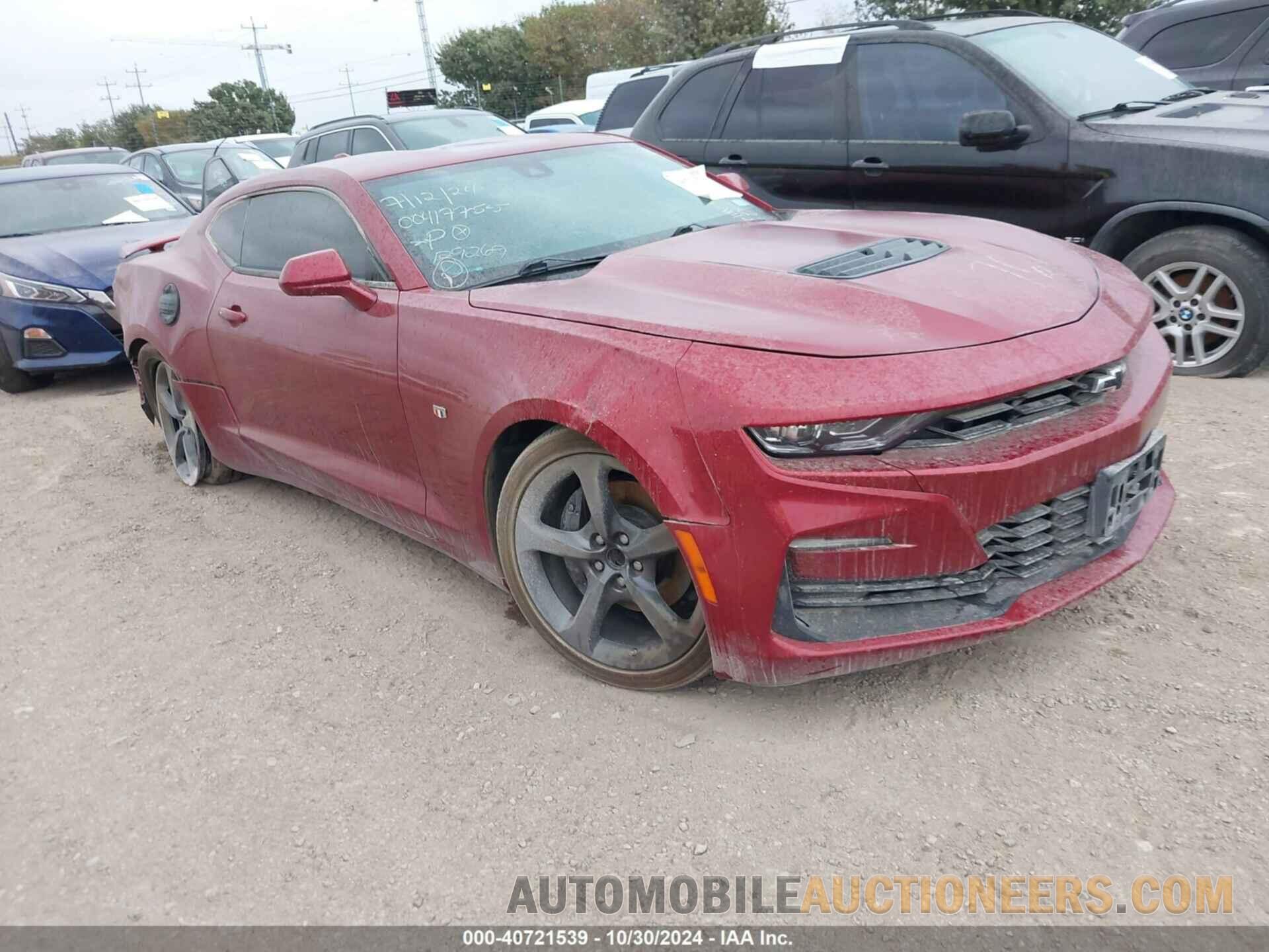 1G1FH1R78M0129269 CHEVROLET CAMARO 2021