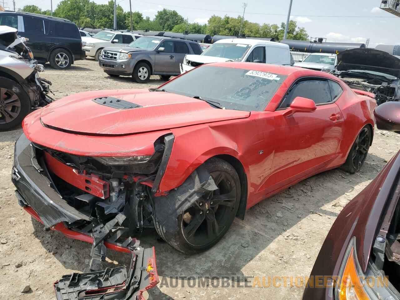 1G1FH1R79K0152265 CHEVROLET CAMARO 2019