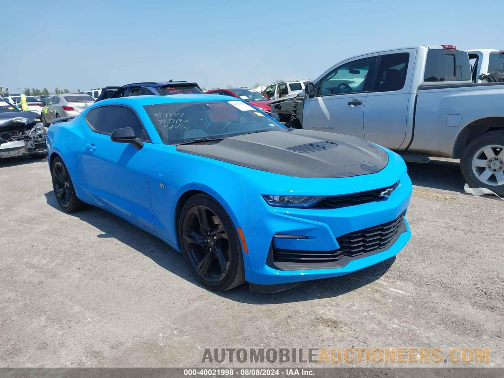 1G1FH1R7XP0148989 CHEVROLET CAMARO 2023