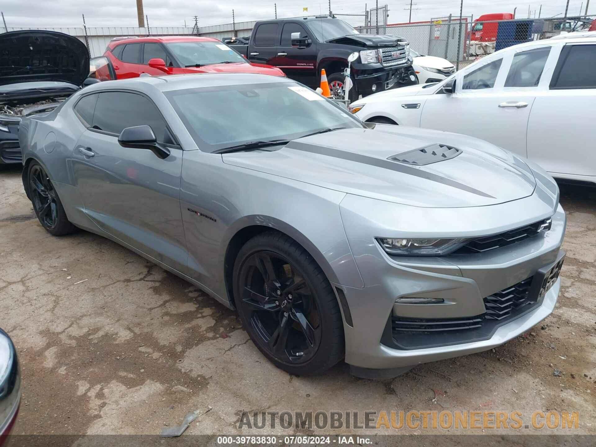 1G1FH1R7XP0157790 CHEVROLET CAMARO 2023