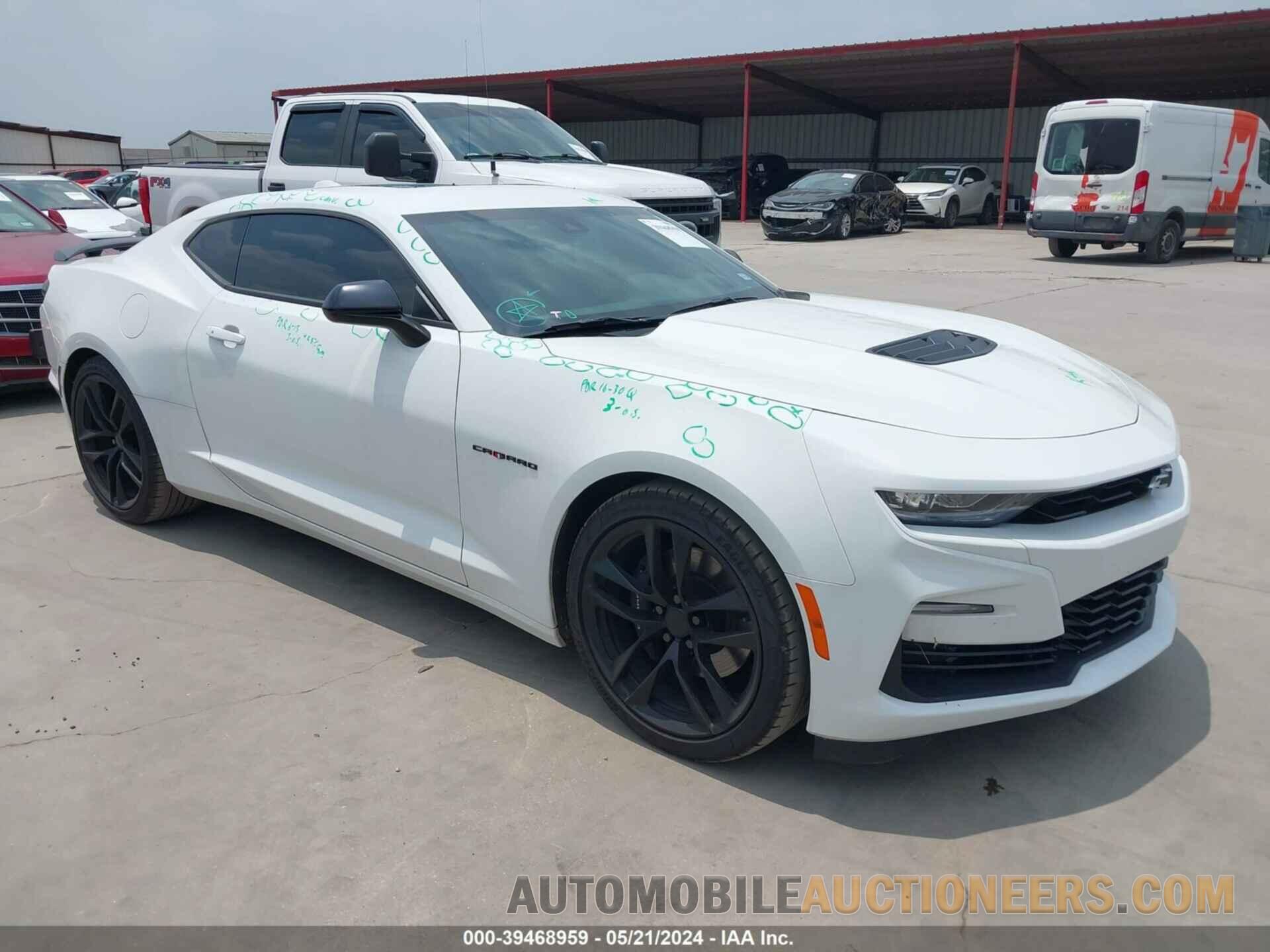 1G1FH1R7XP0160236 CHEVROLET CAMARO 2023