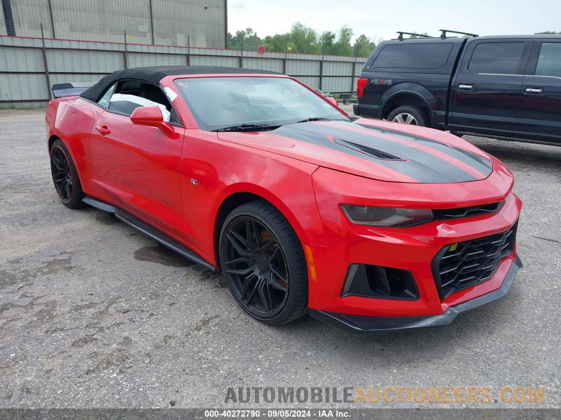 1G1FH3D70G0168347 CHEVROLET CAMARO 2016