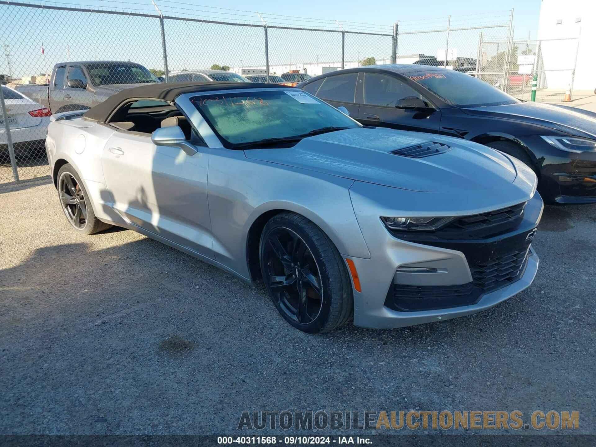 1G1FH3D73K0112590 CHEVROLET CAMARO 2019