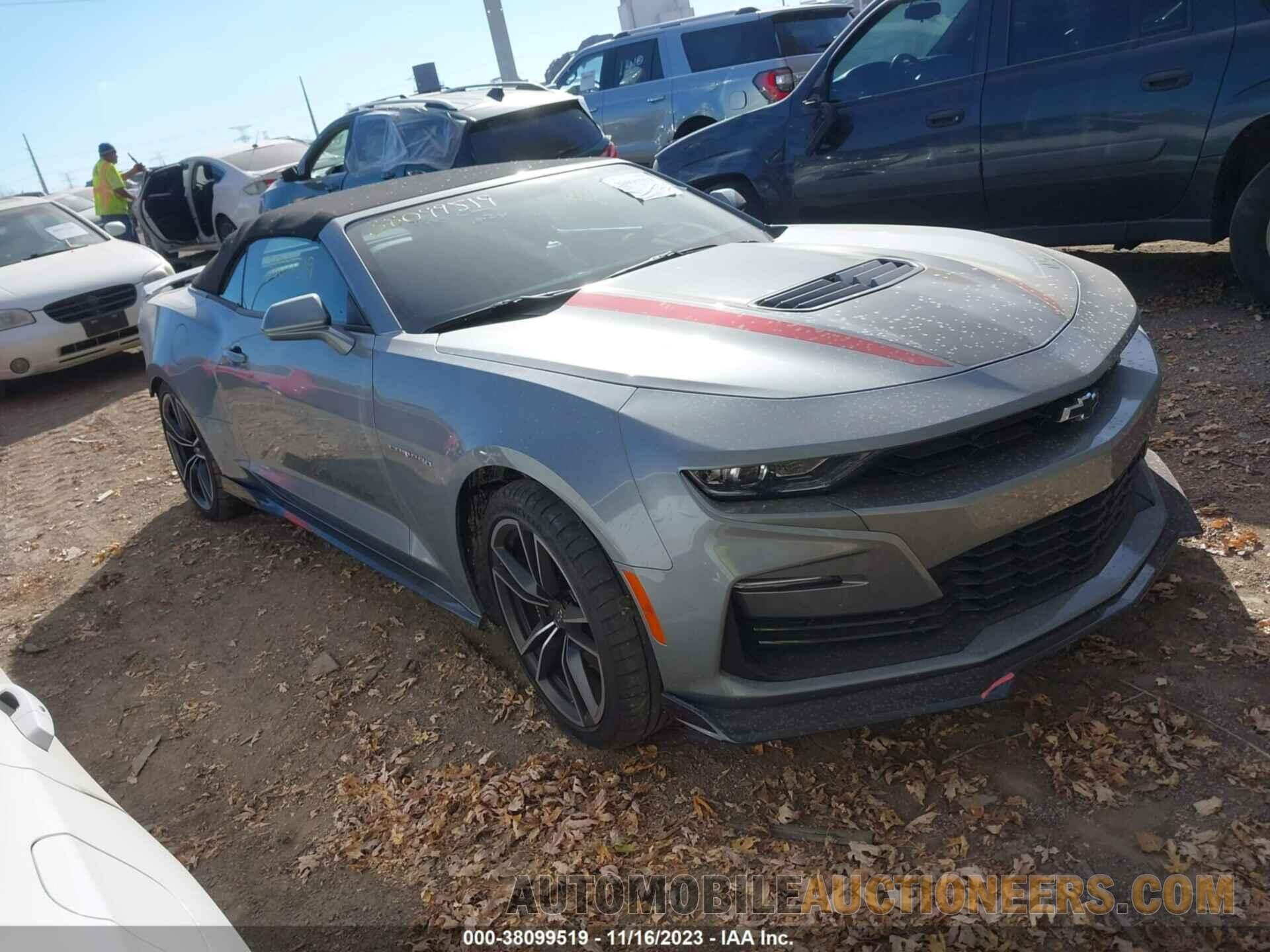 1G1FH3D73P0130773 CHEVROLET CAMARO 2023