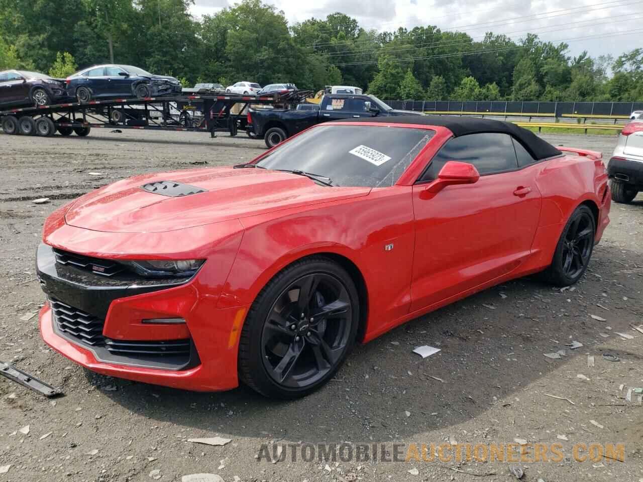 1G1FH3D77K0126539 CHEVROLET CAMARO 2019