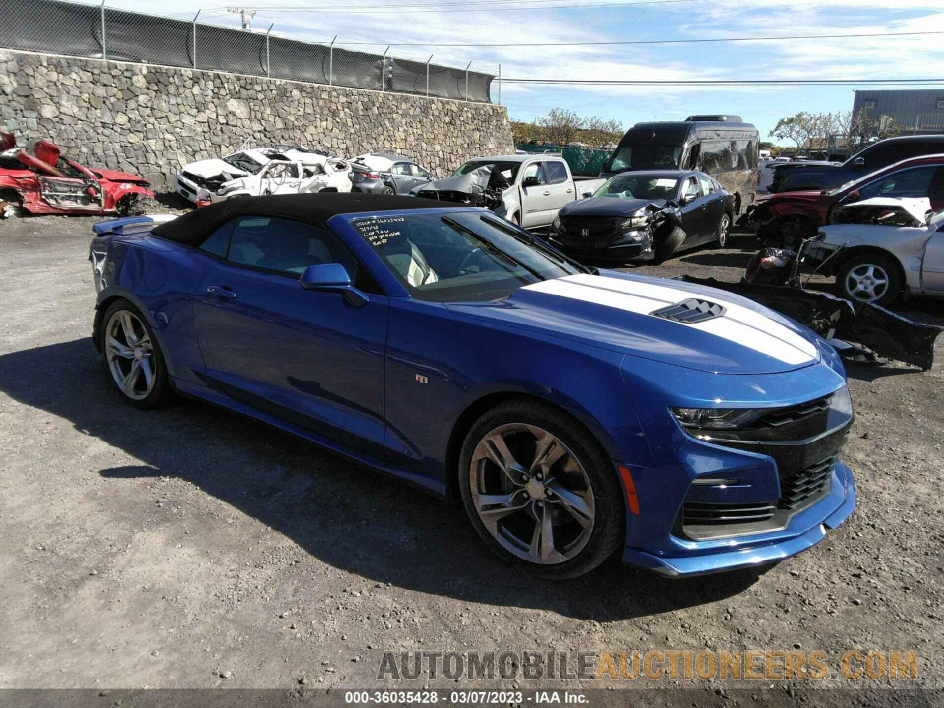 1G1FH3D77K0158150 CHEVROLET CAMARO 2019